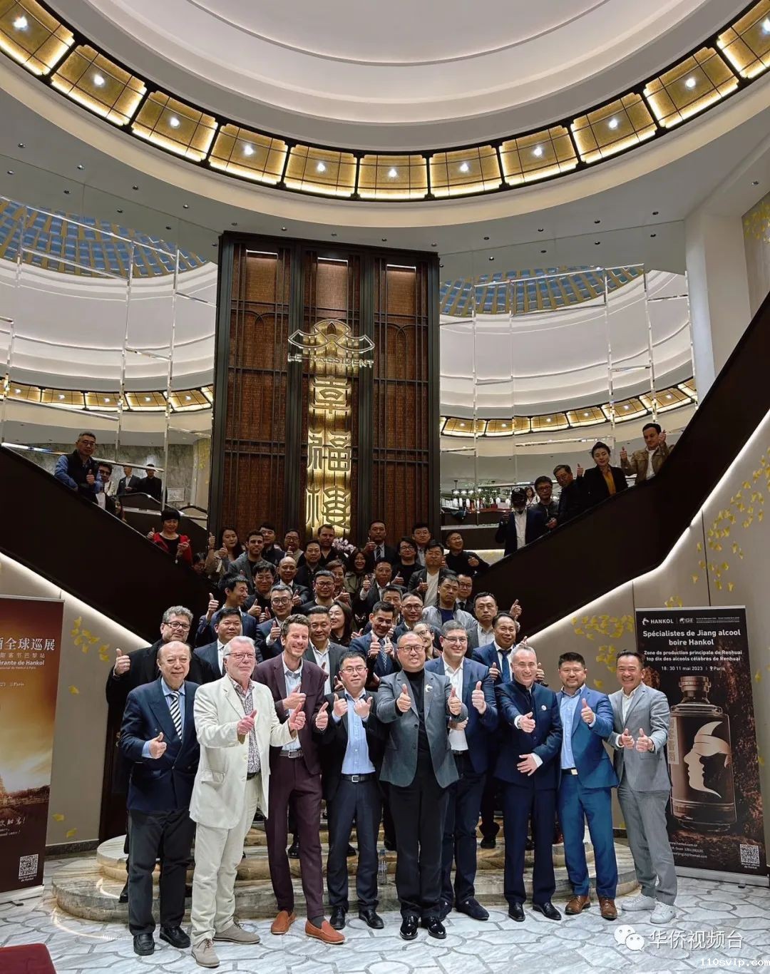 1686192029045033732.jpg 1.jpg