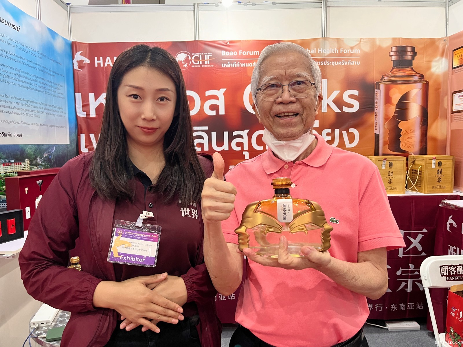 1695365265001042350.jpg 07.jpg