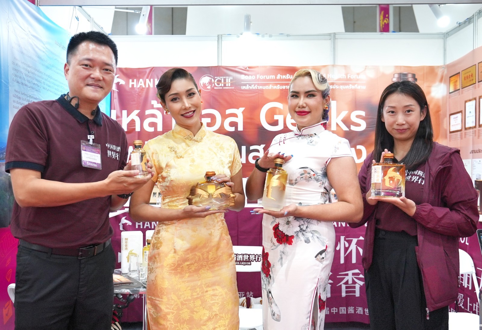 1695365293487014020.jpg 08.jpg