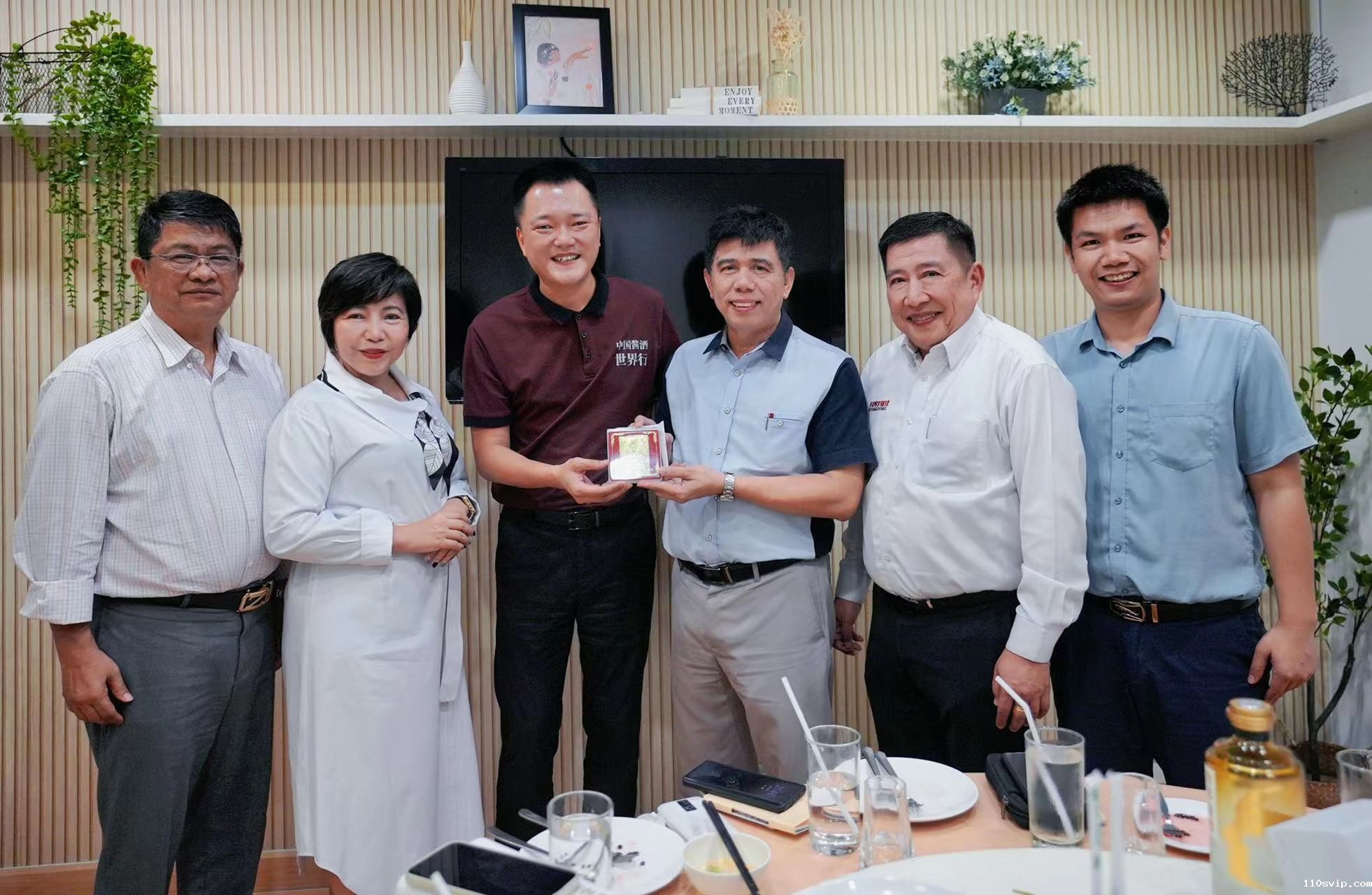 1695365403316080573.jpg 11.jpg