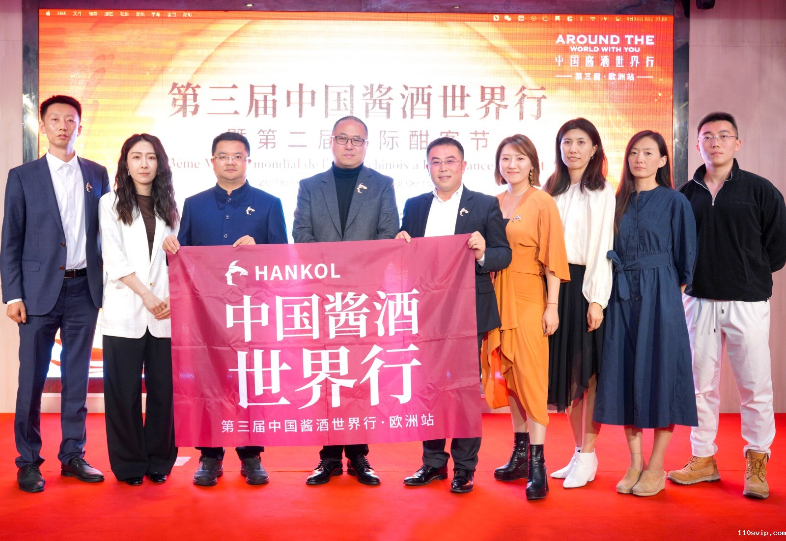 1695792346092010572.jpg 1.jpg