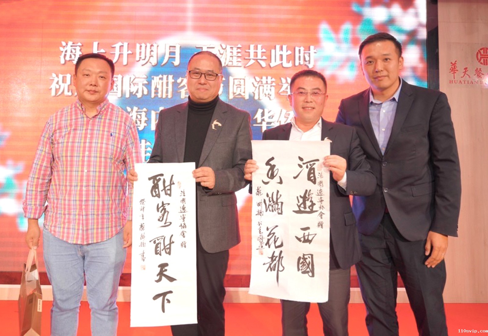 1695792517645073361.jpg 13.jpg