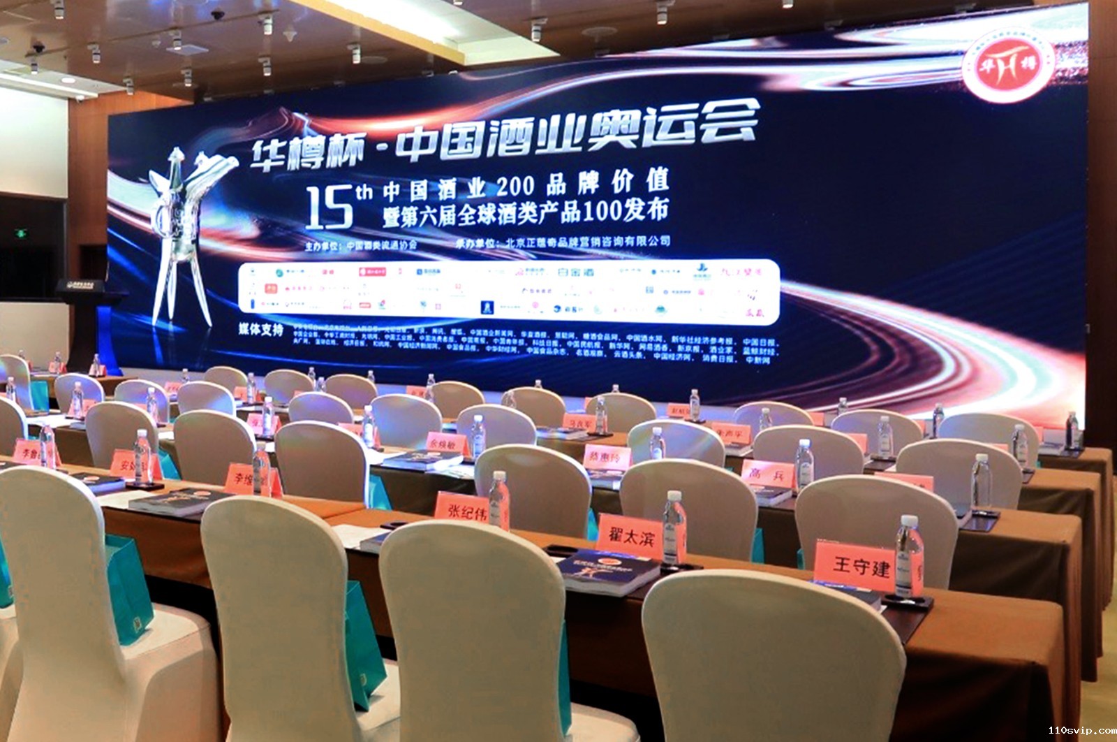 1695869834342090681.jpg 微信图片_20230927174219.jpg