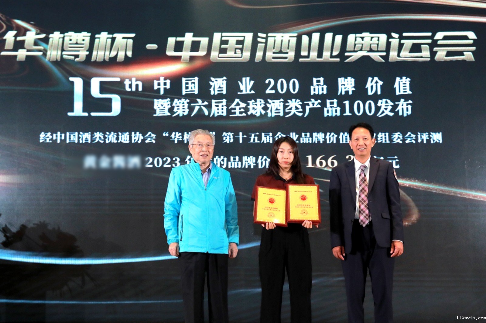 1695869912999052963.jpg 微信图片_20230927174429.jpg