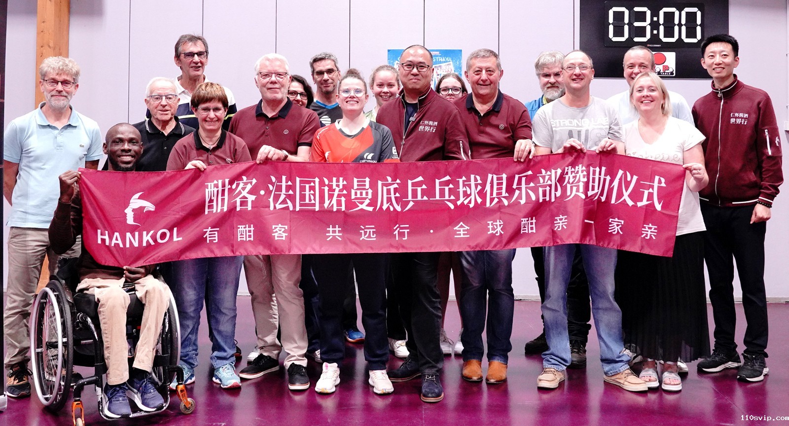 1696660640384035547.jpg 1.jpg