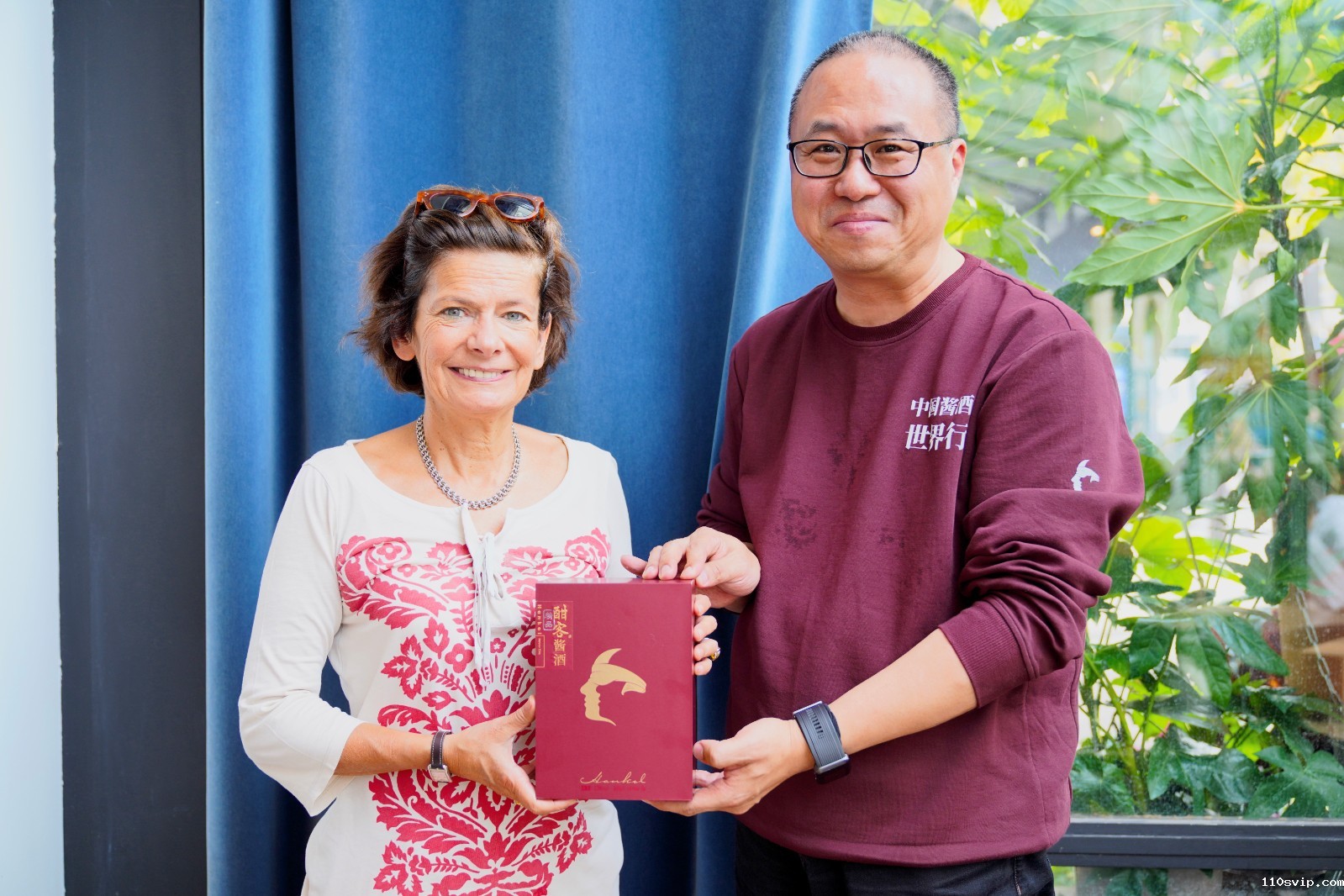 1696660648410046080.jpg 2.jpg