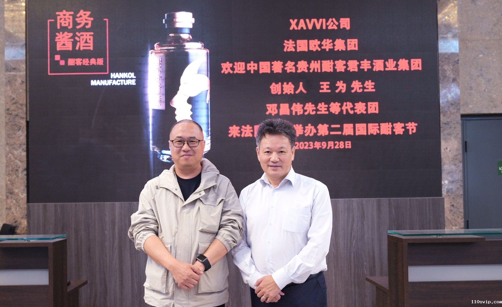 1696660693435079317.jpg 7.jpg