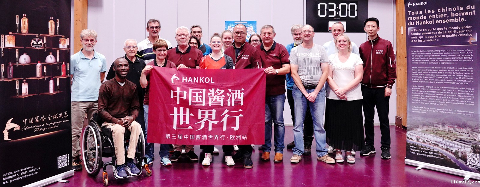 1696660728074058615.jpg 10.jpg