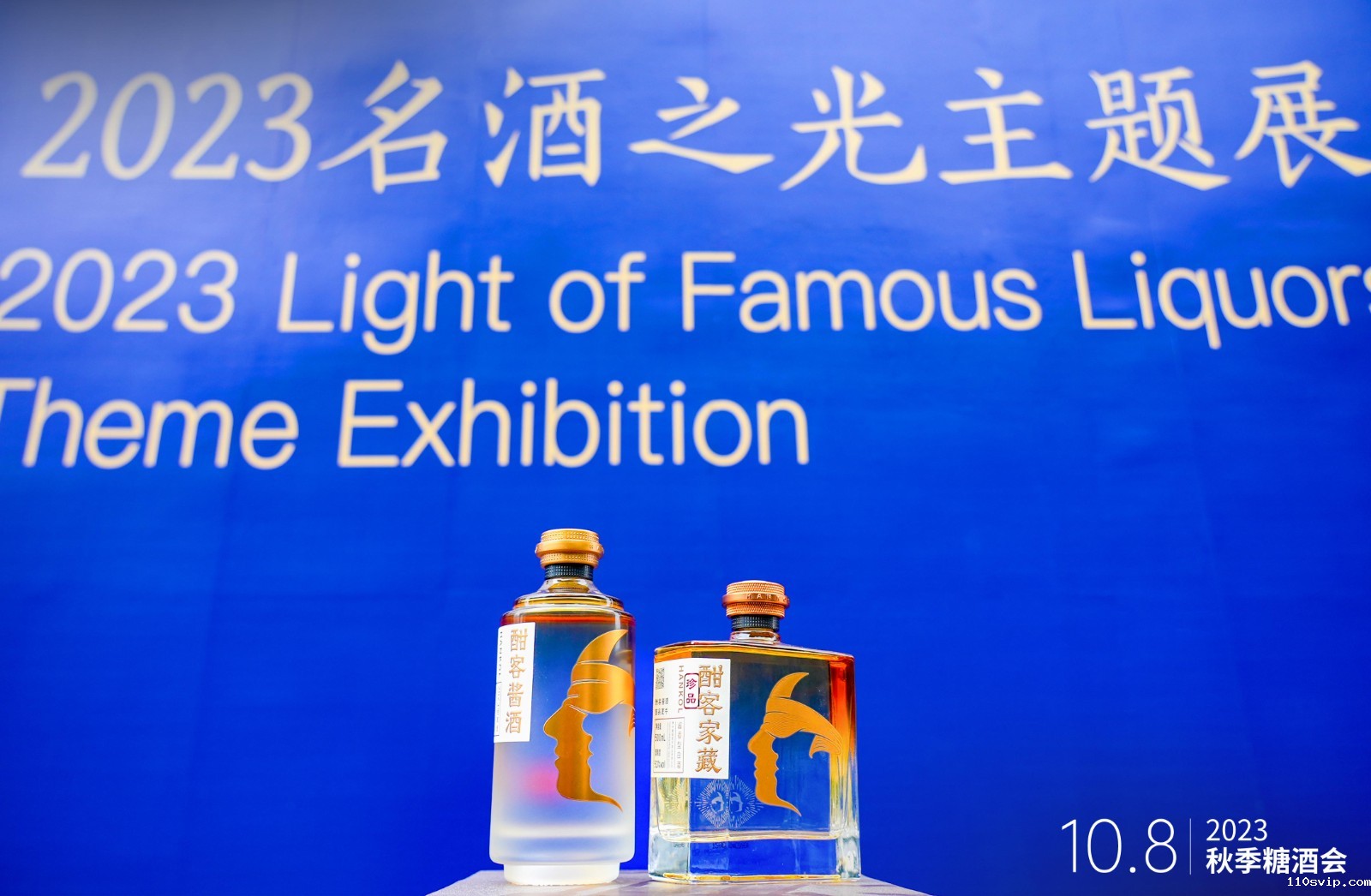 1697073451809019622.jpg 1.jpg