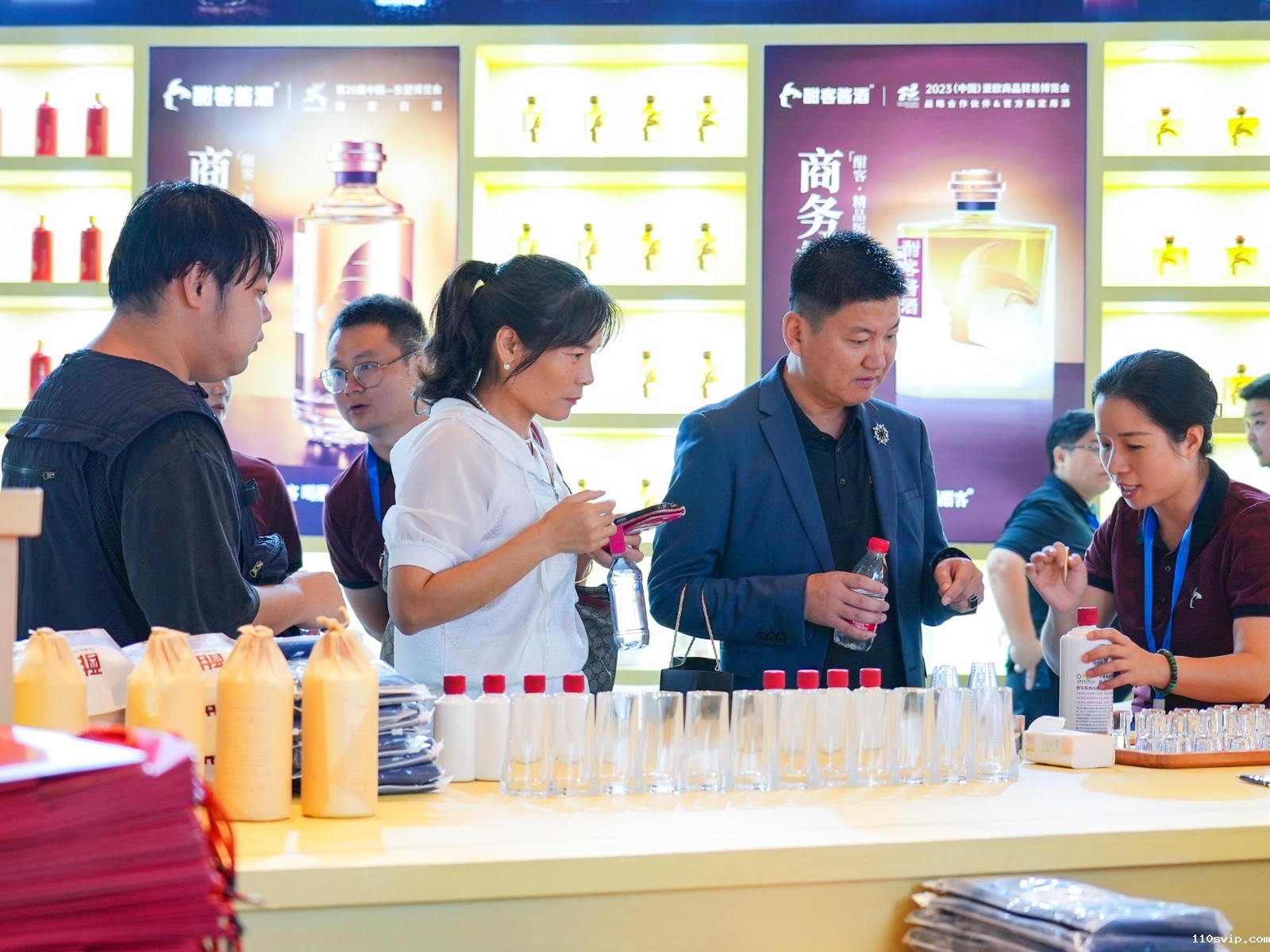 1697073488288078926.jpg 4.jpg