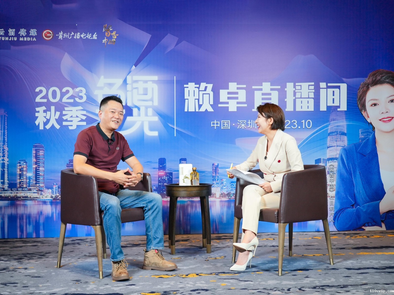 1697073561838088480.jpg 9.jpg