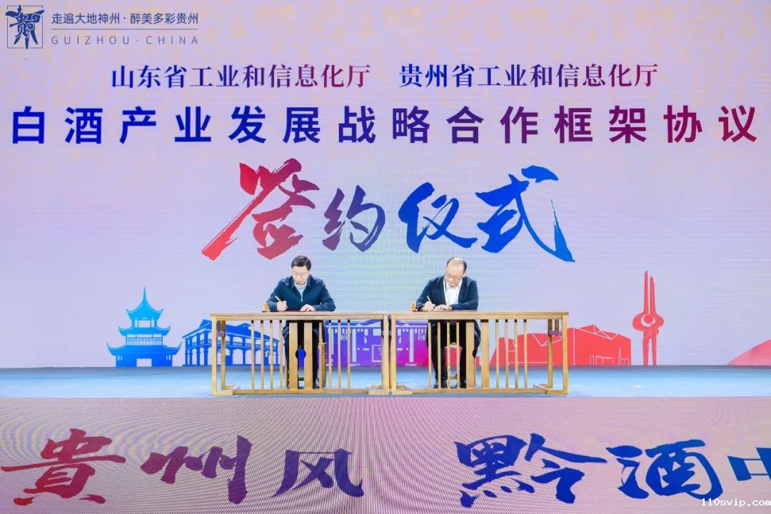 1697440319015032261.jpg 2.jpg