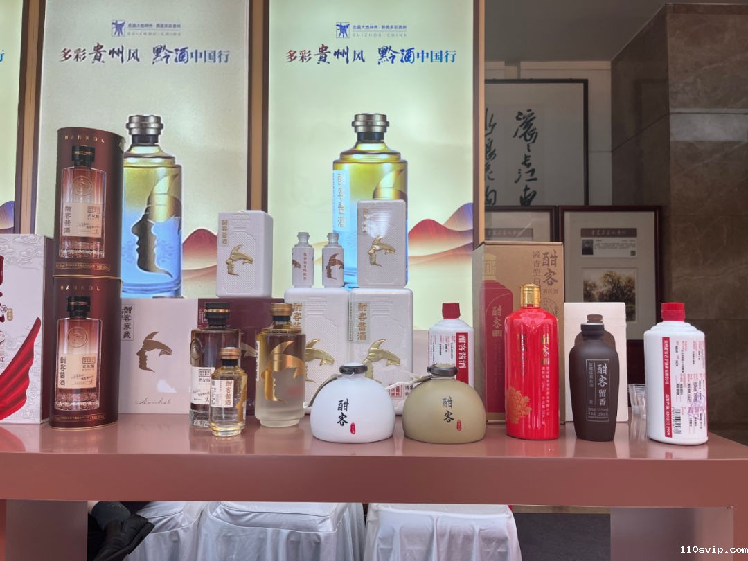 1697440329030065339.jpg 3.jpg