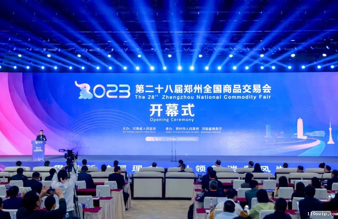 1697505494565090520.jpg 1.jpg