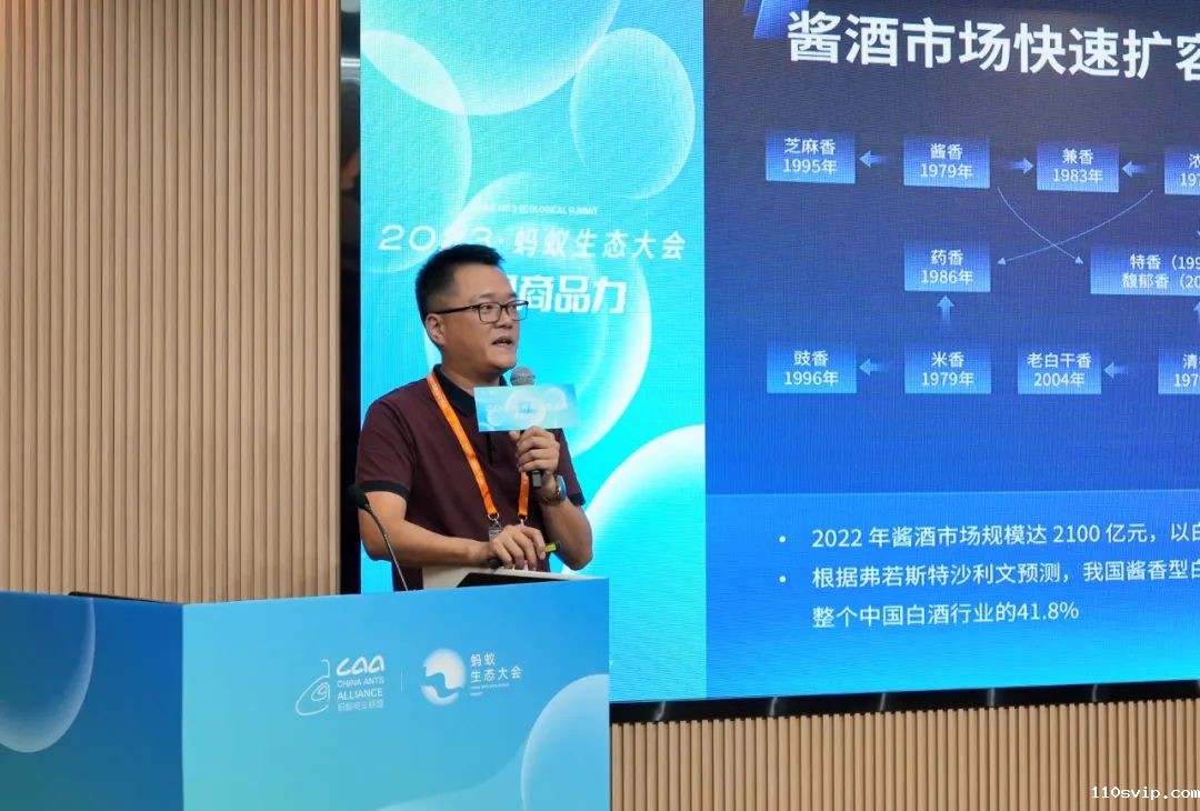 1697505531064024208.jpg 4.jpg