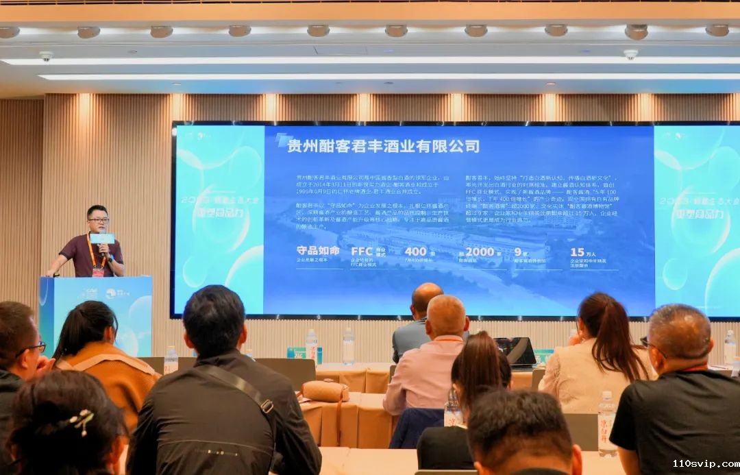 1697505541929044273.jpg 5.jpg