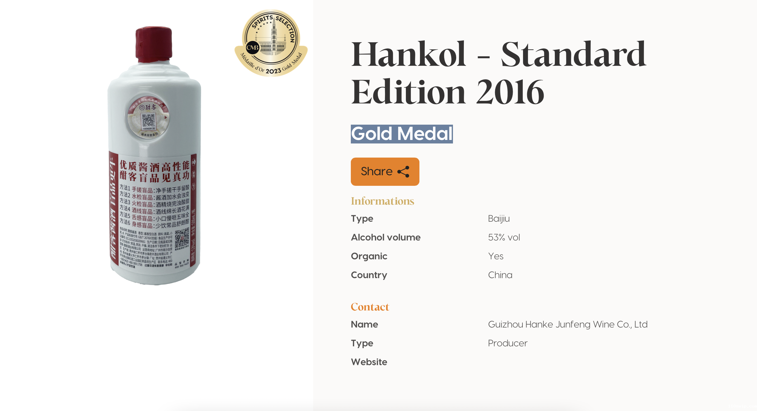 1698718163139056505.png 6.png