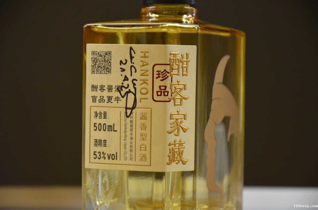 1698718416598056131.jpg 18.jpg