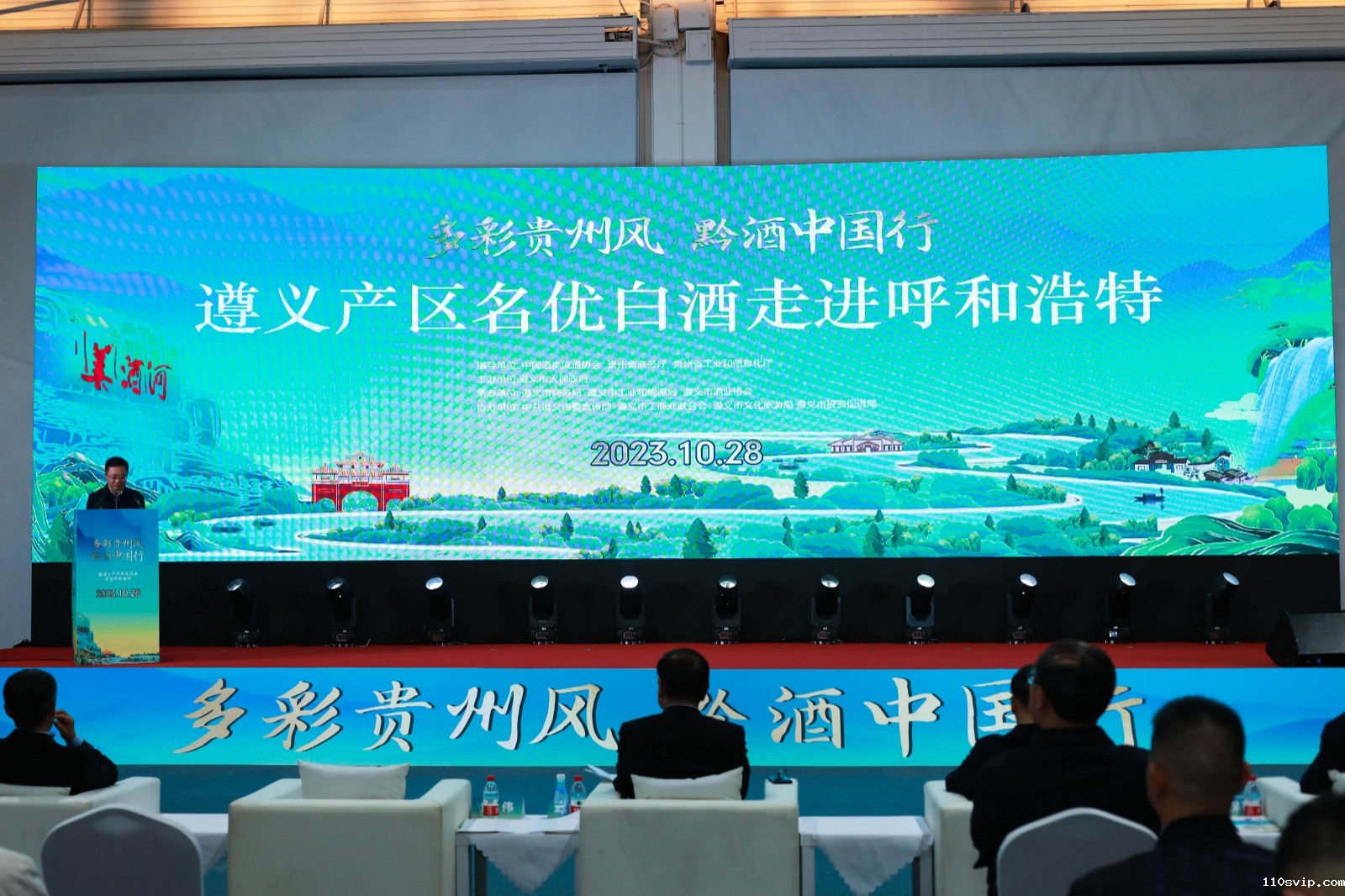 1698718909867019207.jpg 1.jpg