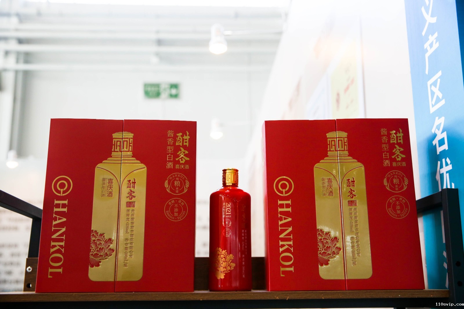 1698718987615086872.jpg 5.jpg