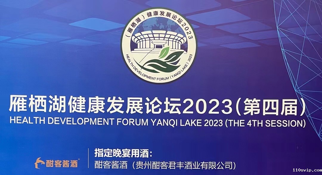 1700032050185090382.jpg 3.jpg