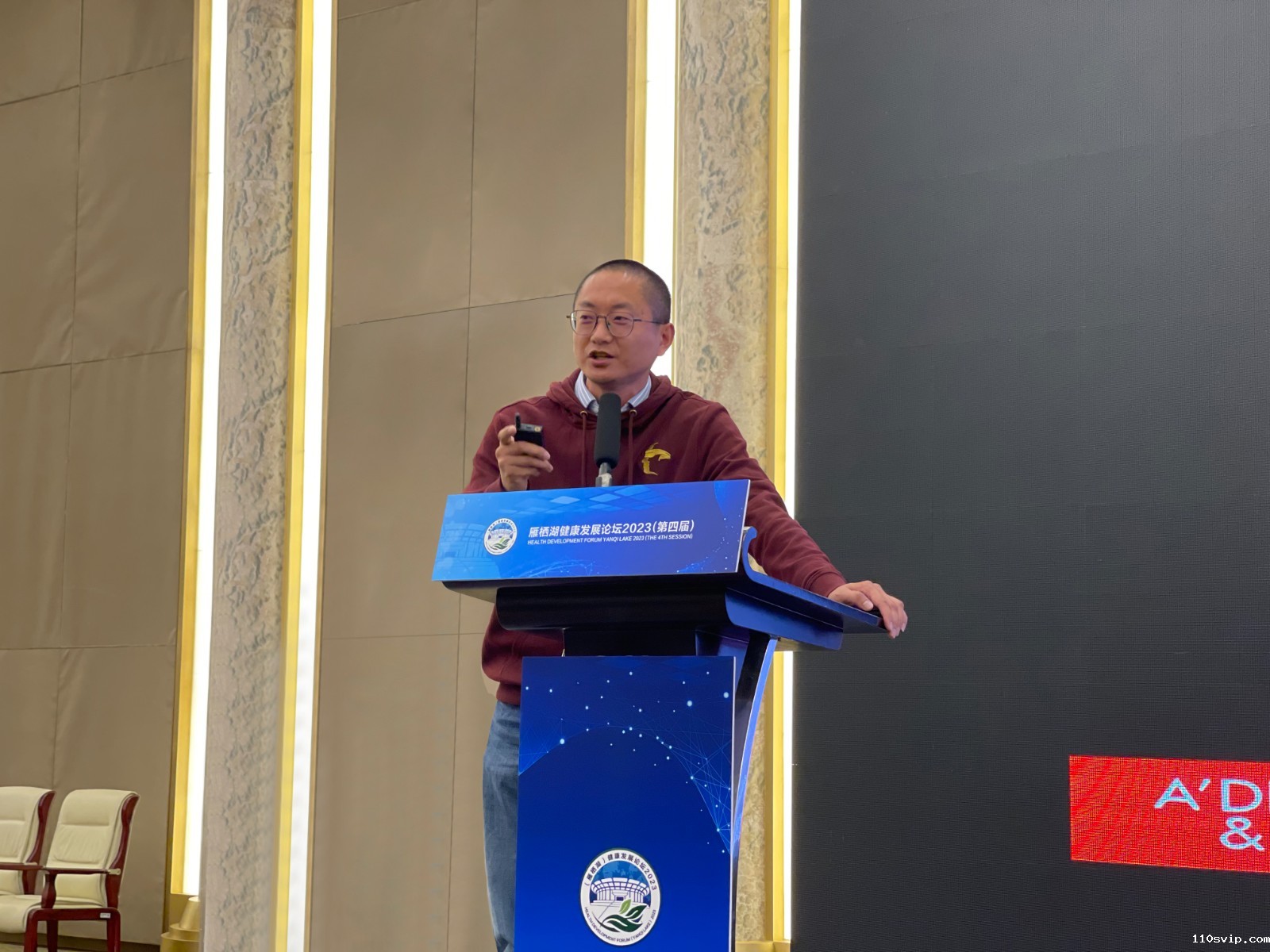 1700032075630007778.jpg 5.jpg