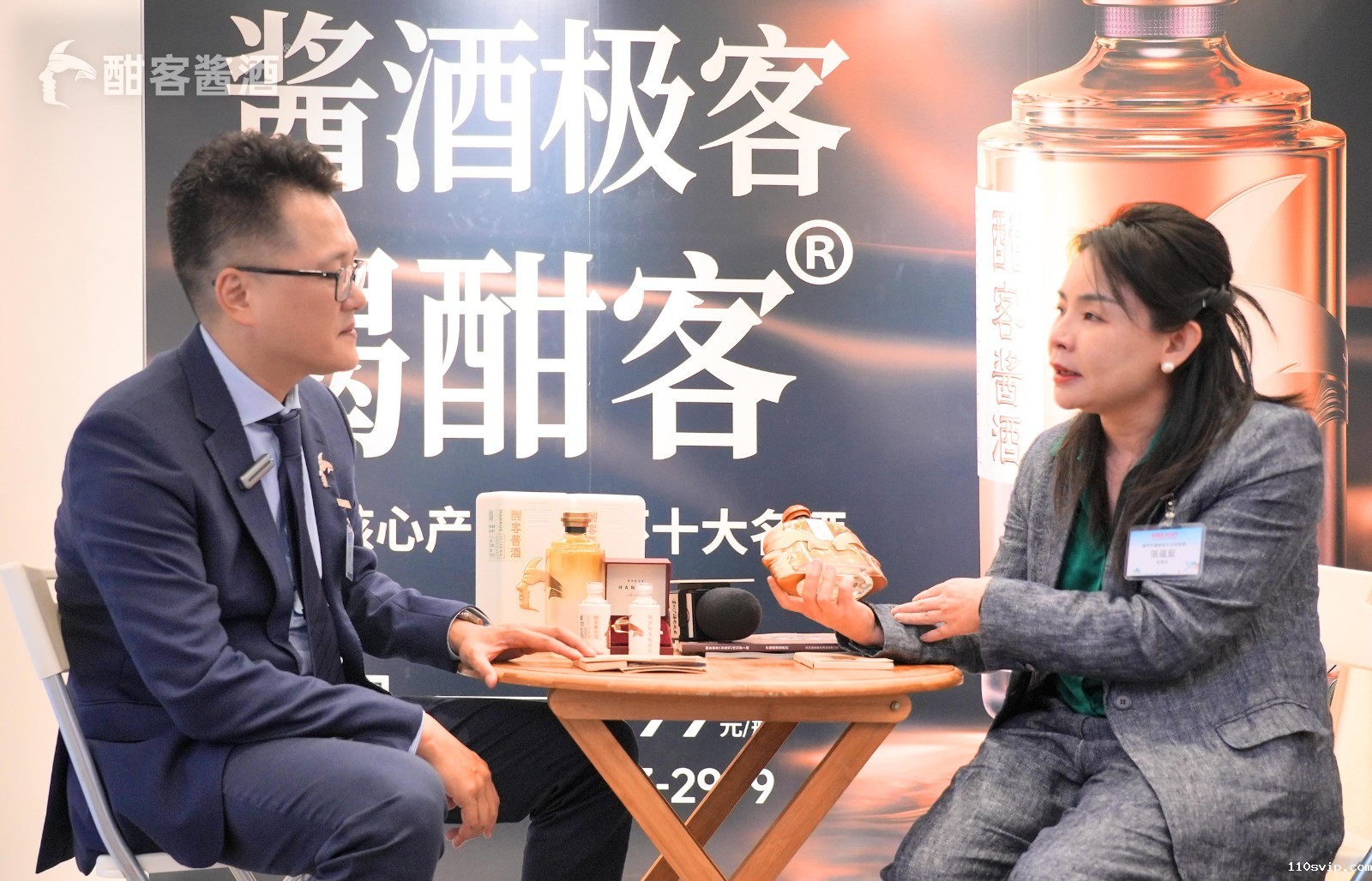 1702884972483057163.jpg 2.jpg