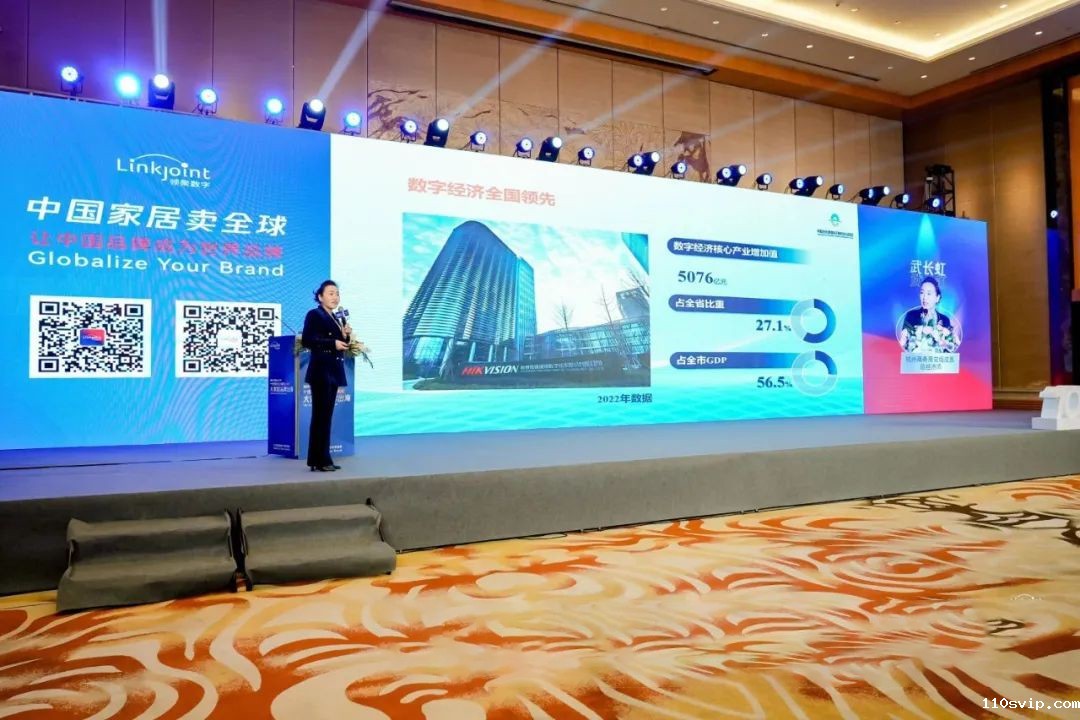 1705374315246095718.jpeg 640.jpeg