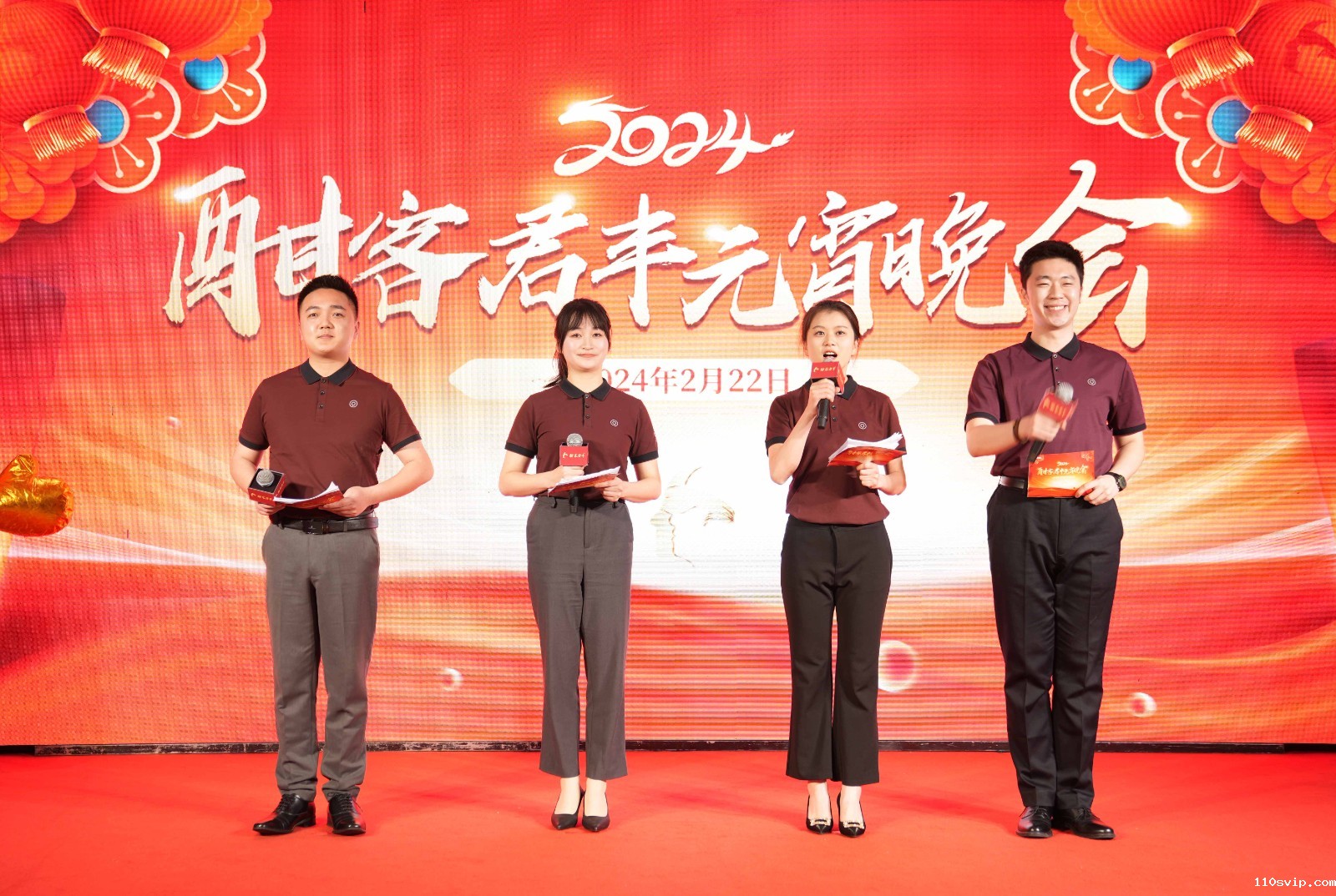 1710208201941011300.jpg 微信图片_20240223090445.jpg