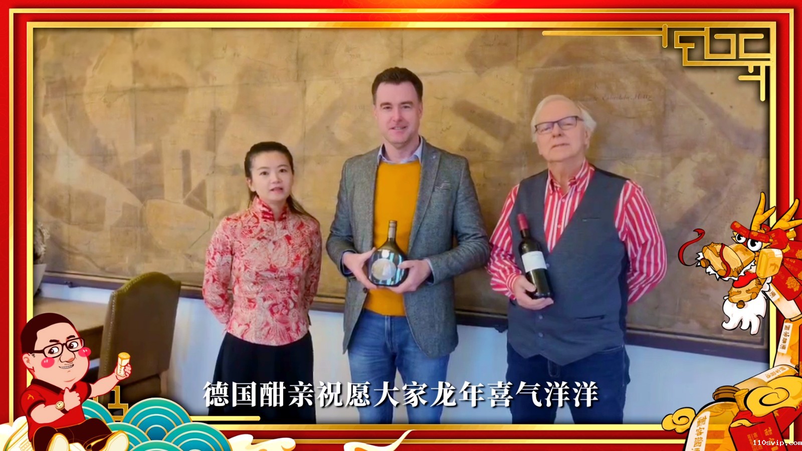 1710208244978095273.jpg 微信图片_20240223153530.jpg