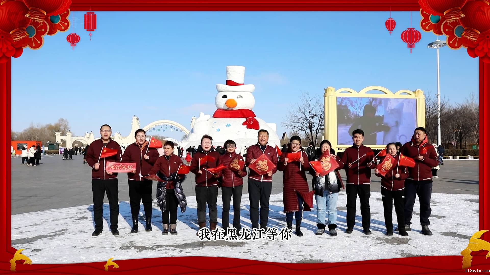 1710208289563026760.jpg 微信图片_20240223153642.jpg