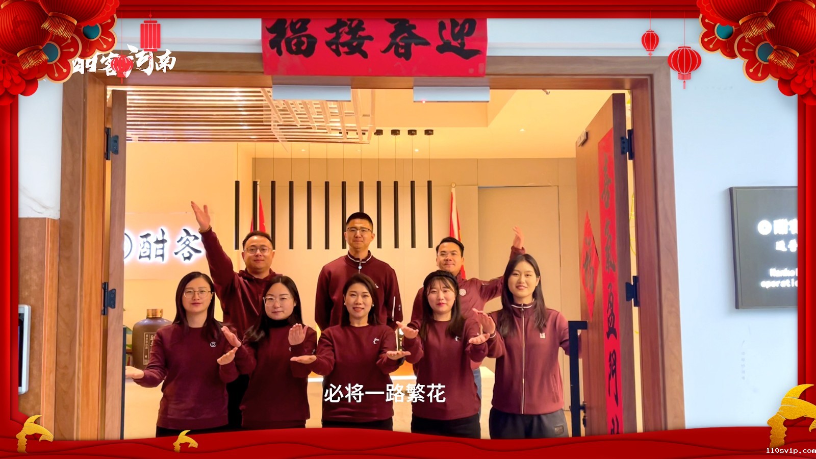 1710208370507019657.jpg aeb271cd3ce0d7d5ccab151ea85c9f8.jpg