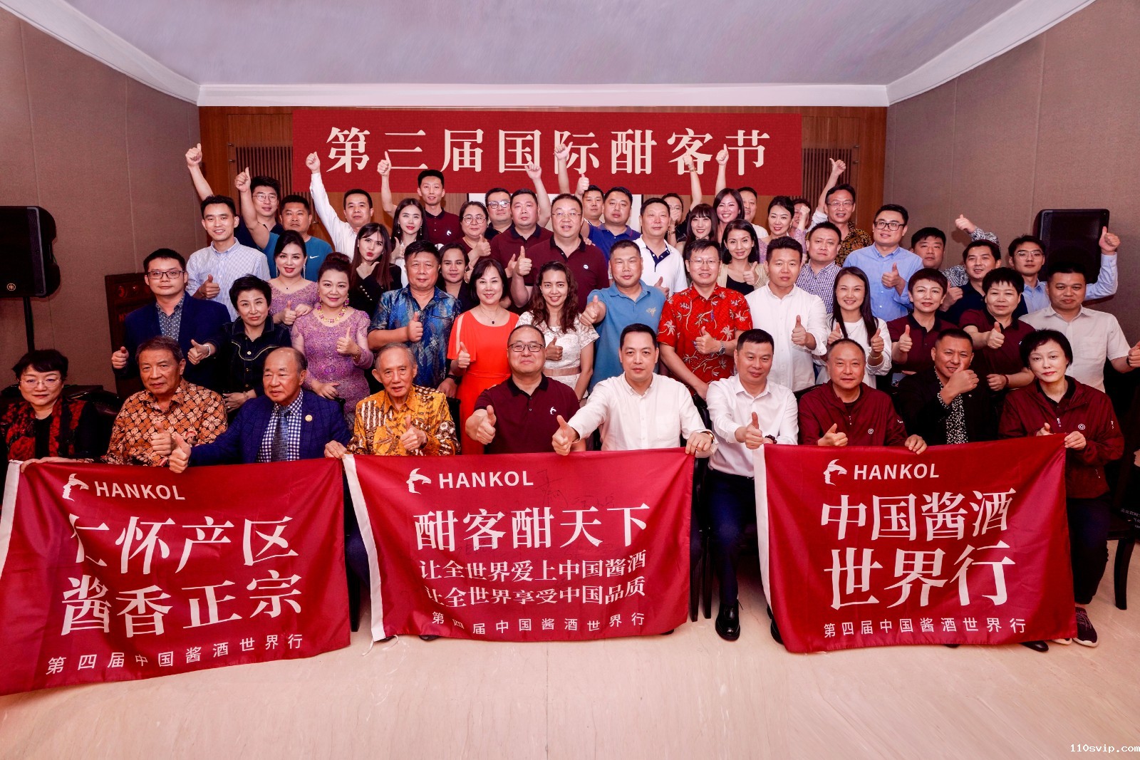 1711335779945055137.jpg 微信图片_20240325103549.jpg