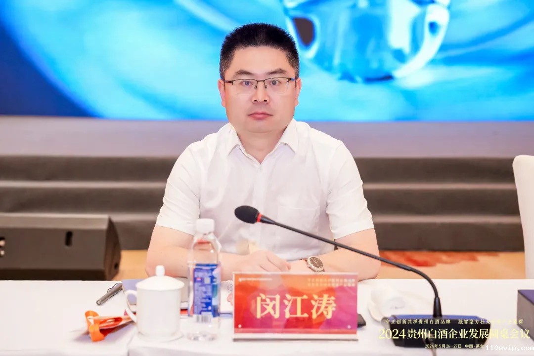 1716966460843076309.jpg WechatIMG568.jpg