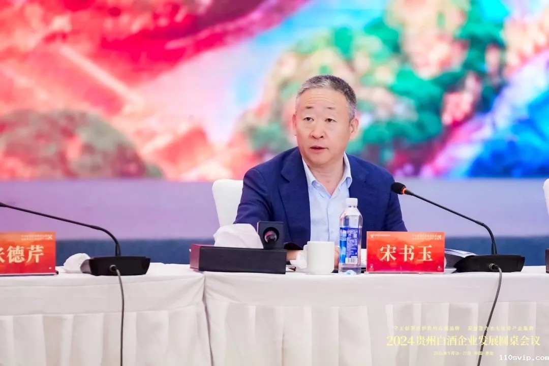 1716966481282046223.jpg WechatIMG569.jpg