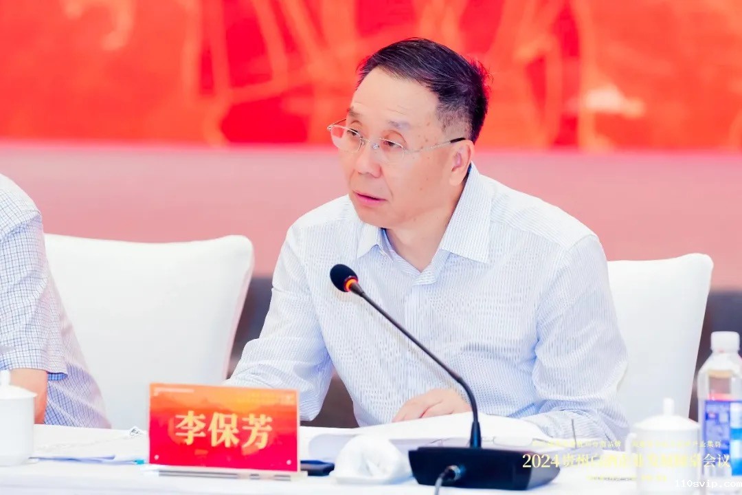 1716966497976034655.jpg WechatIMG570.jpg