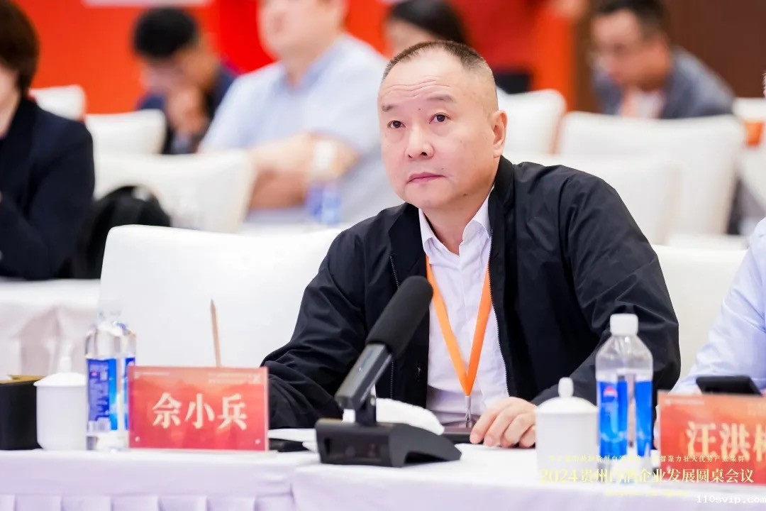 1716966544232082957.jpg WechatIMG573.jpg