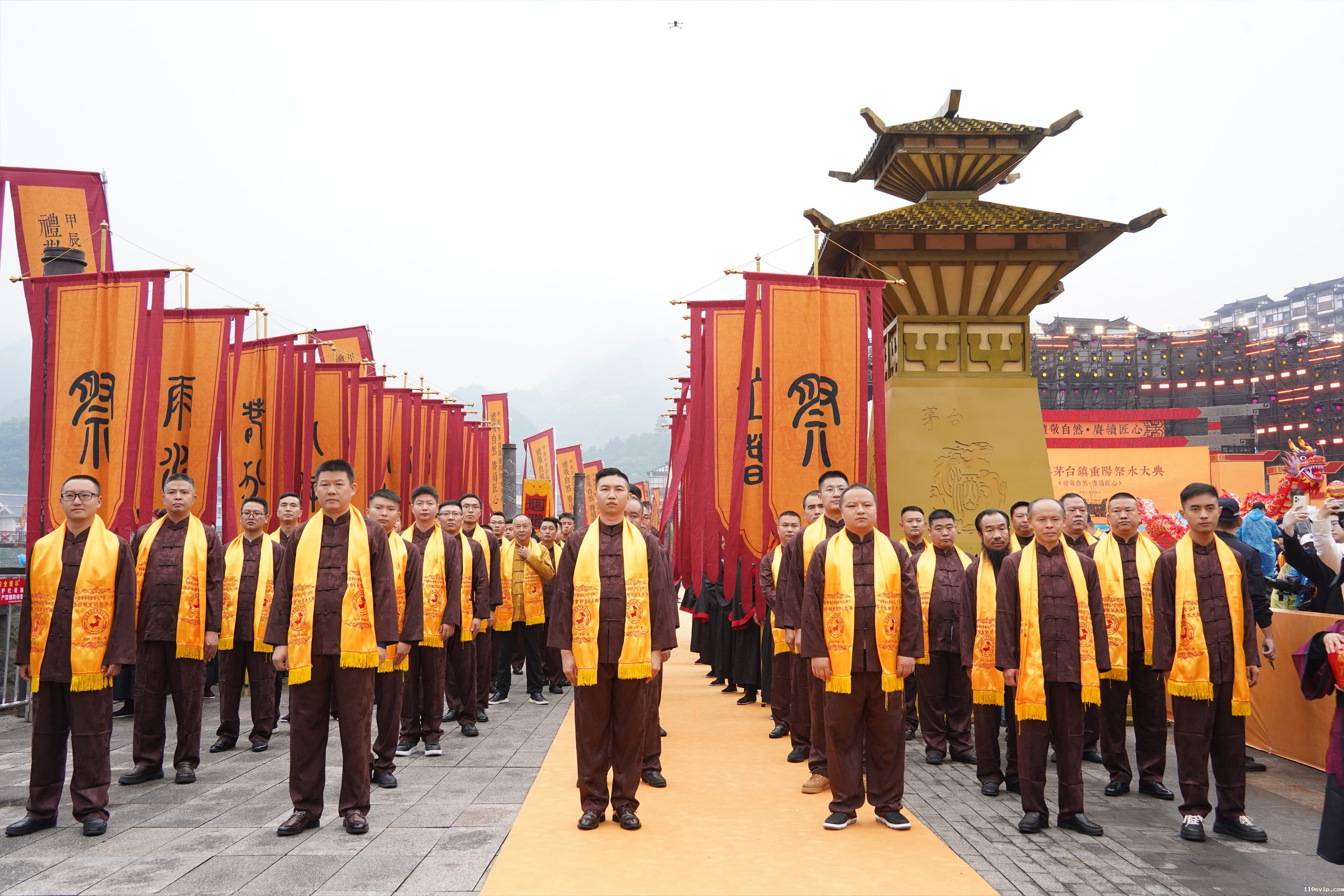 1728871682586063370.jpg 1.jpg