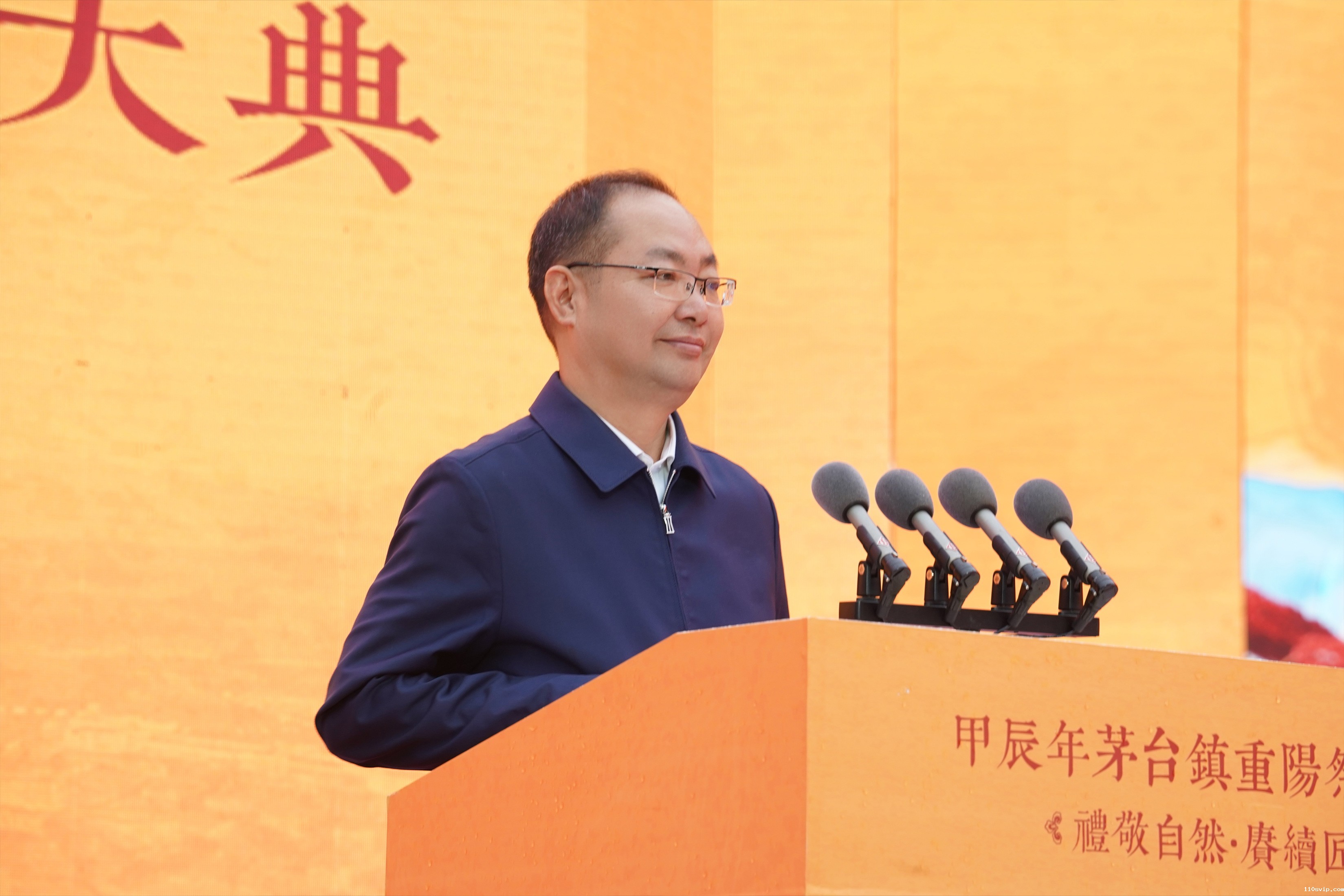 1728871763751068231.jpg 3.jpg