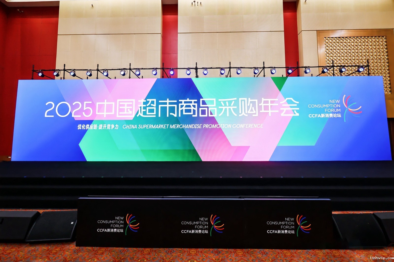 1741670753311055007.jpg 微信图片_20250307111929.jpg