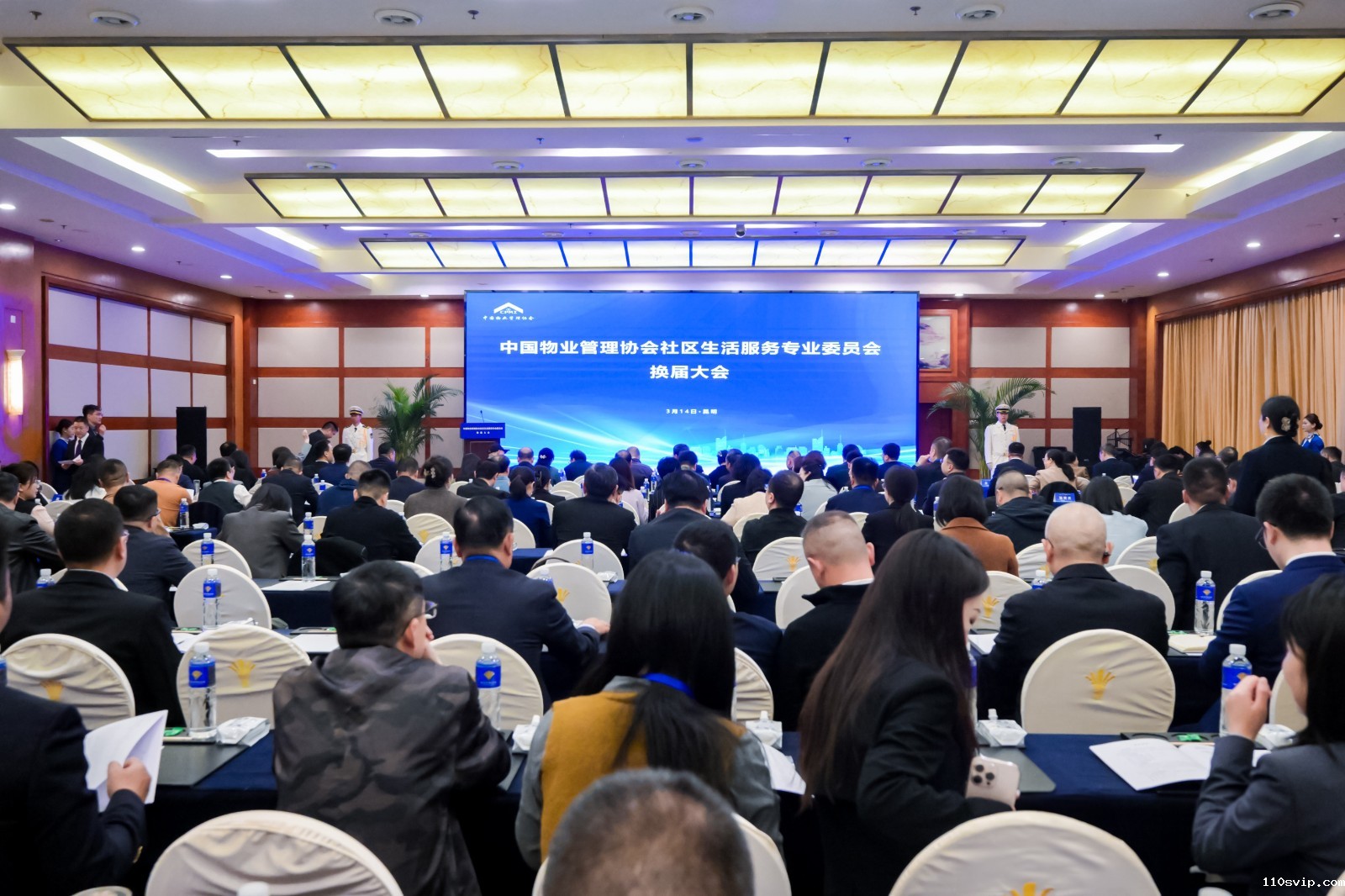 1742437802680078568.jpg 微信图片_20250317091906.jpg