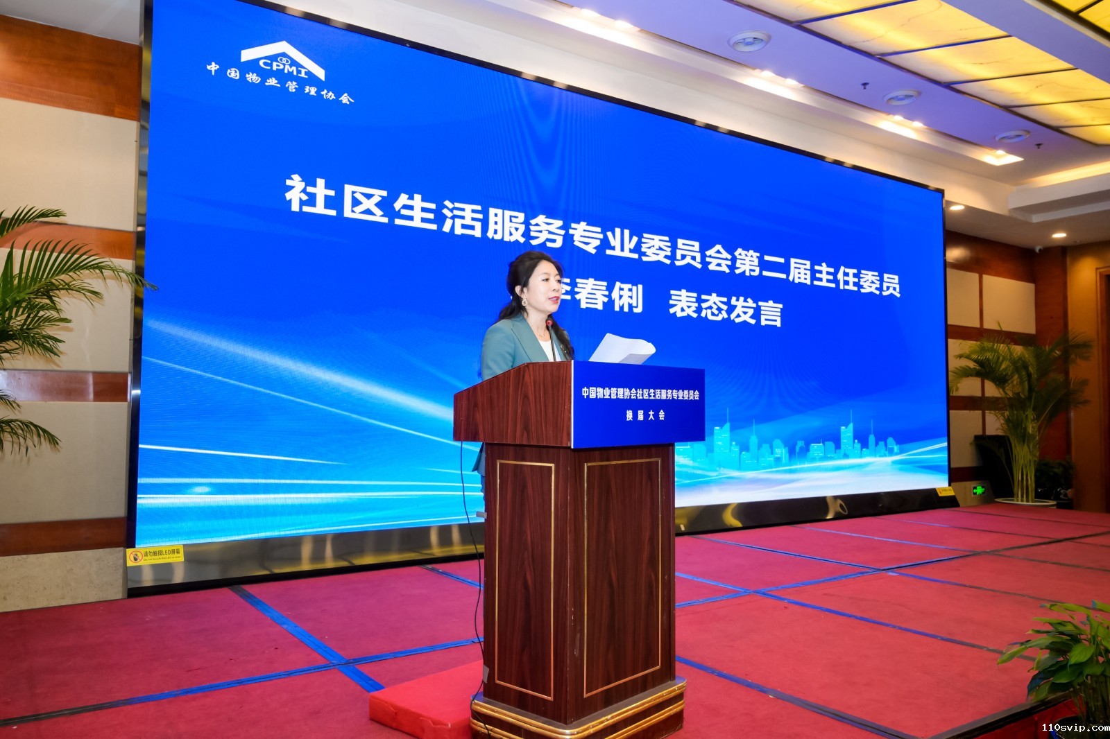 1742437848298050206.jpg 微信图片_20250317093259.jpg