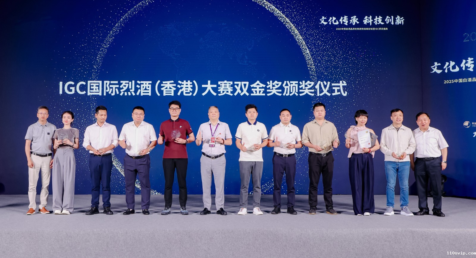 1747804338847069465.jpg 微信图片_20250520094739.jpg