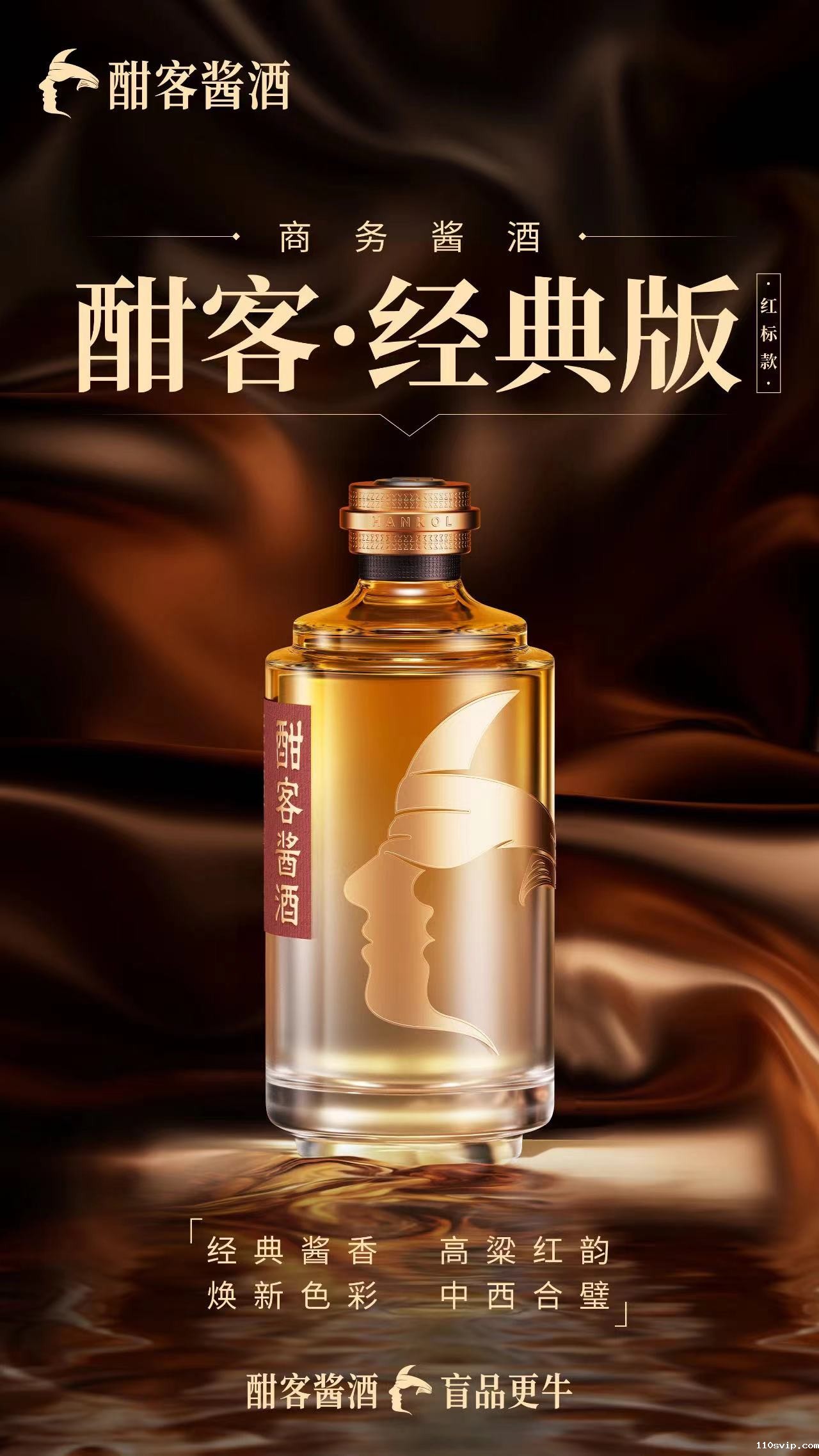 1747804478371003956.jpg 微信图片_20250520131713.jpg