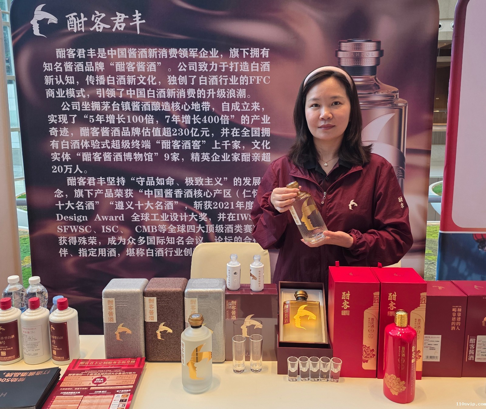 1748398833704054092.jpg df8c76ece3e9fd52efc57416ab66566.jpg