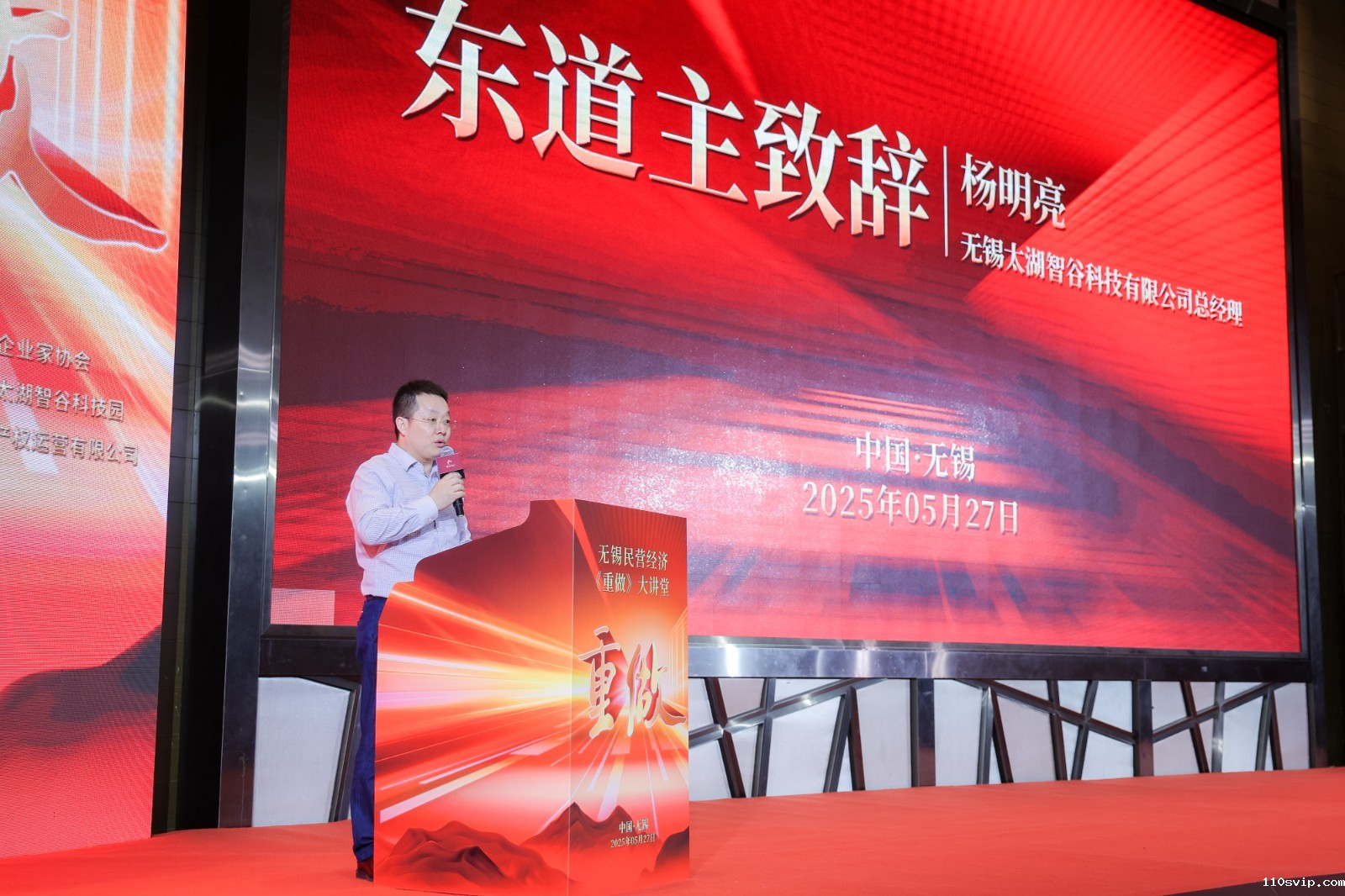 1748584290447035863.jpg 7G1A1404-329430874.jpg