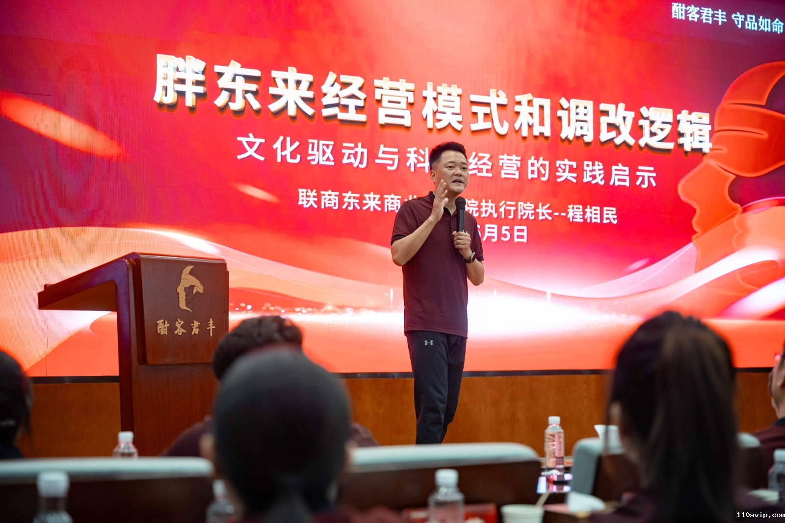 1749175982845050219.jpg DSC04812-opq3706327065.jpg