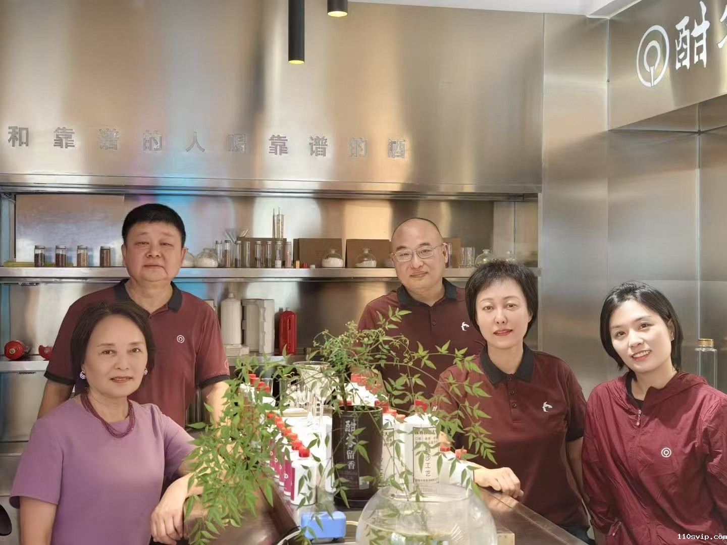 1749782358724038150.jpg 微信图片_20250611091212.jpg