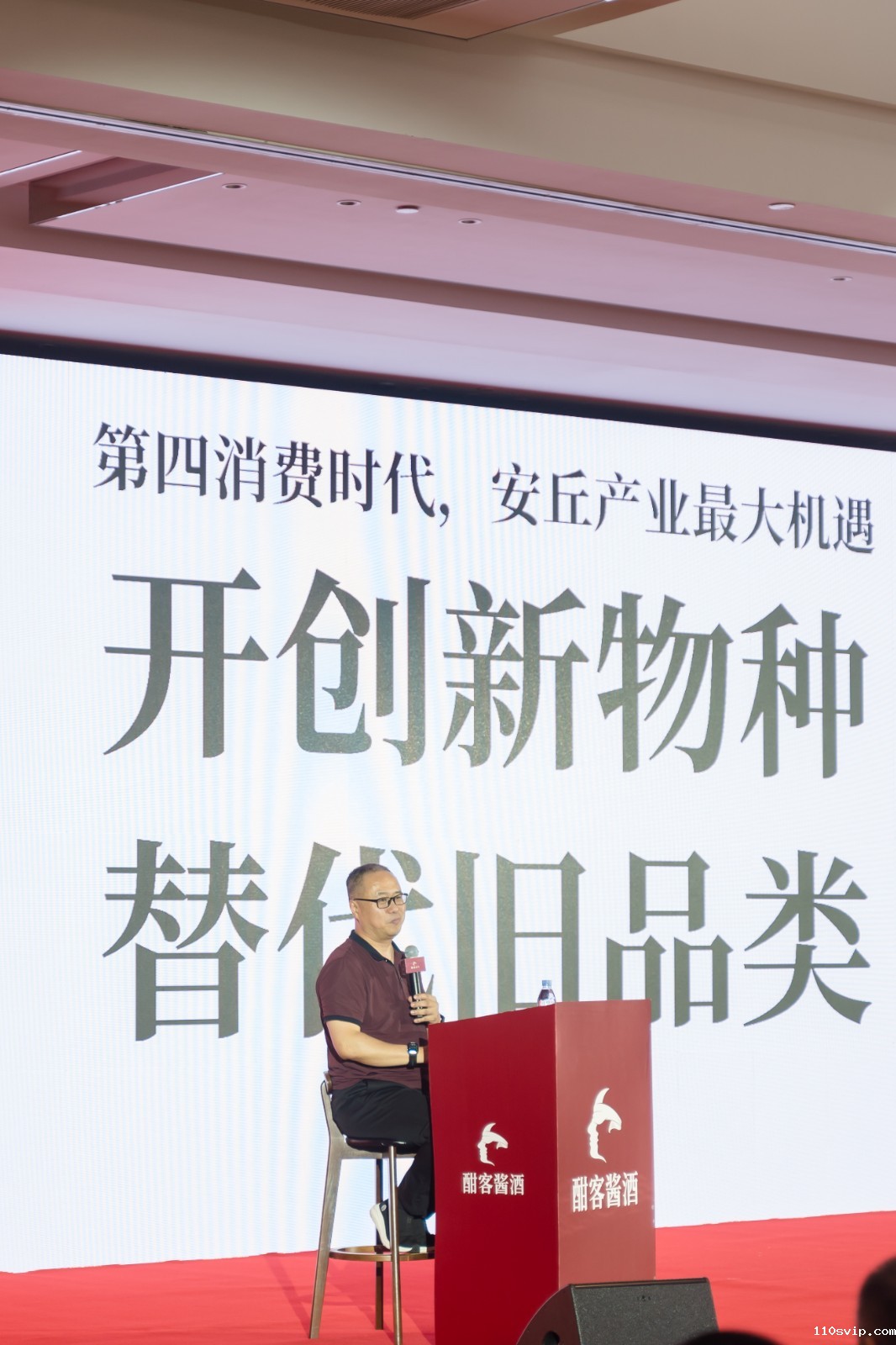 1753067400142004277.jpg ZQZ08432-917585334.jpg