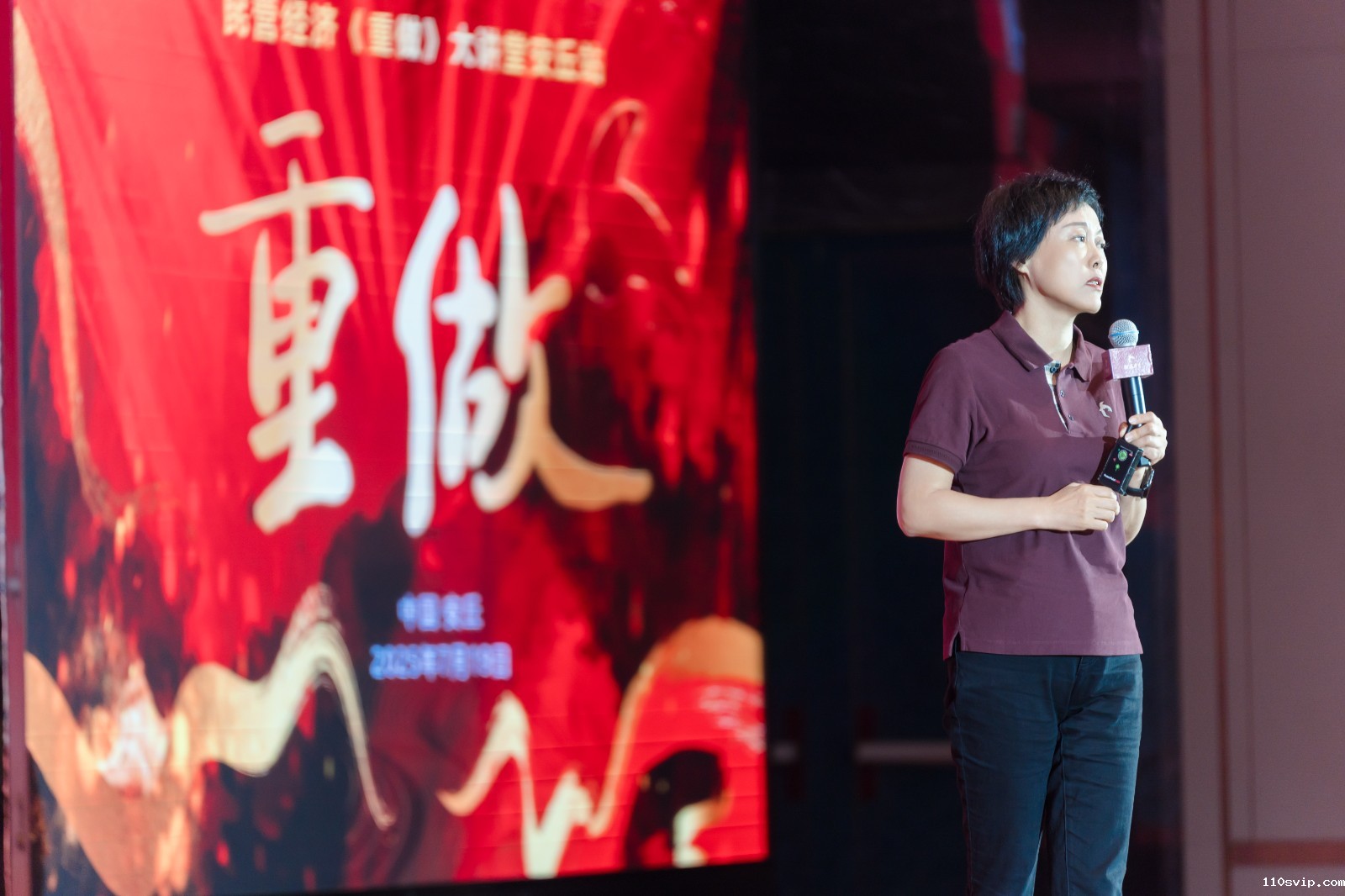 1753067413129094665.jpg ZQZ08569-917773683.jpg